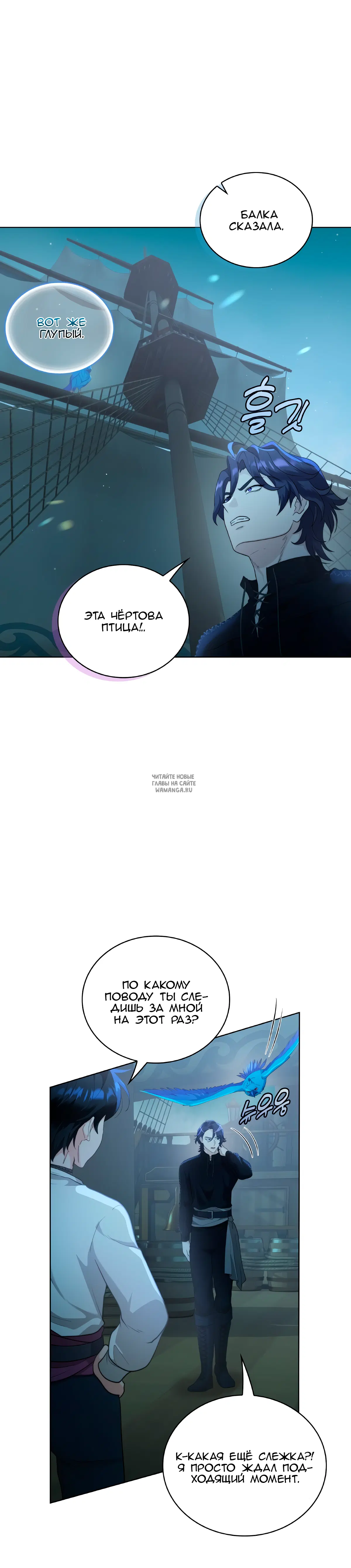 Page 23.000