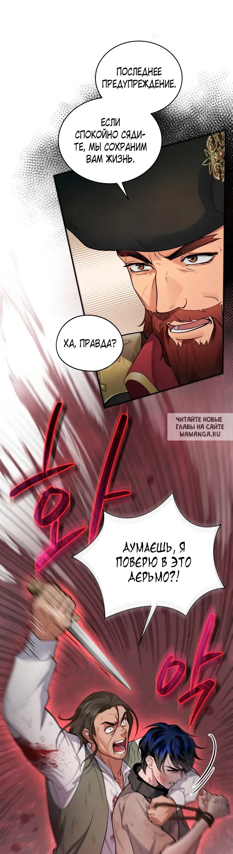 Page 35.000