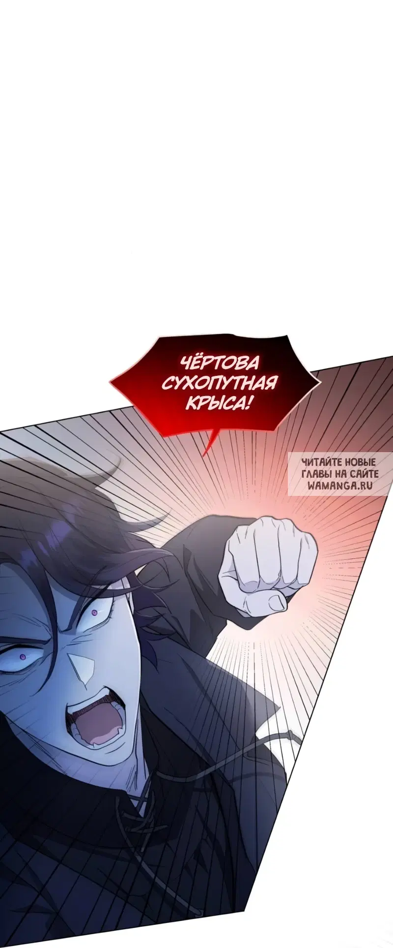 Page 35.000