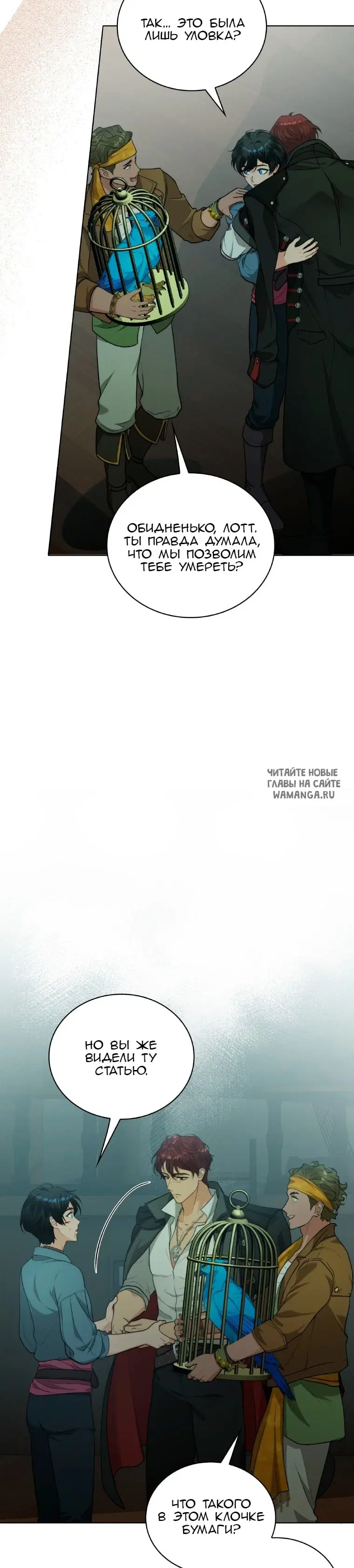 Page 35.000