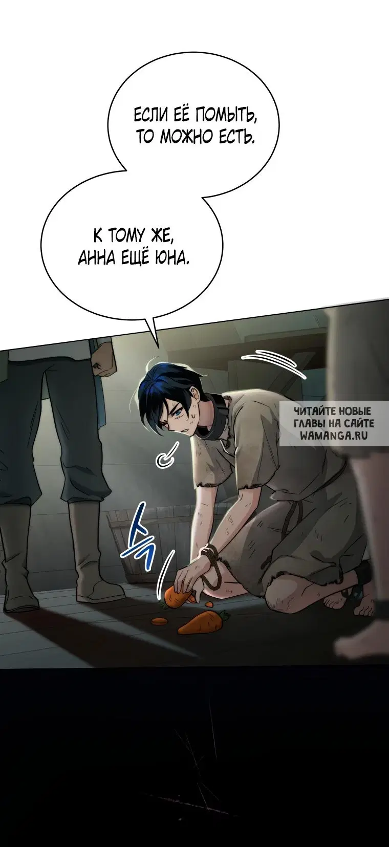 Page 37.000
