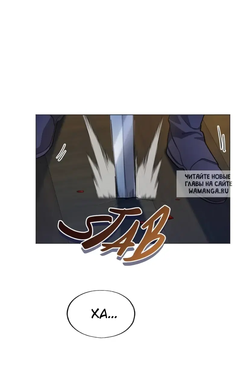 Page 38.000