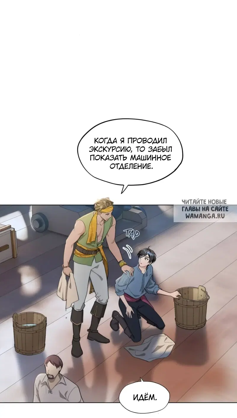 Page 38.000