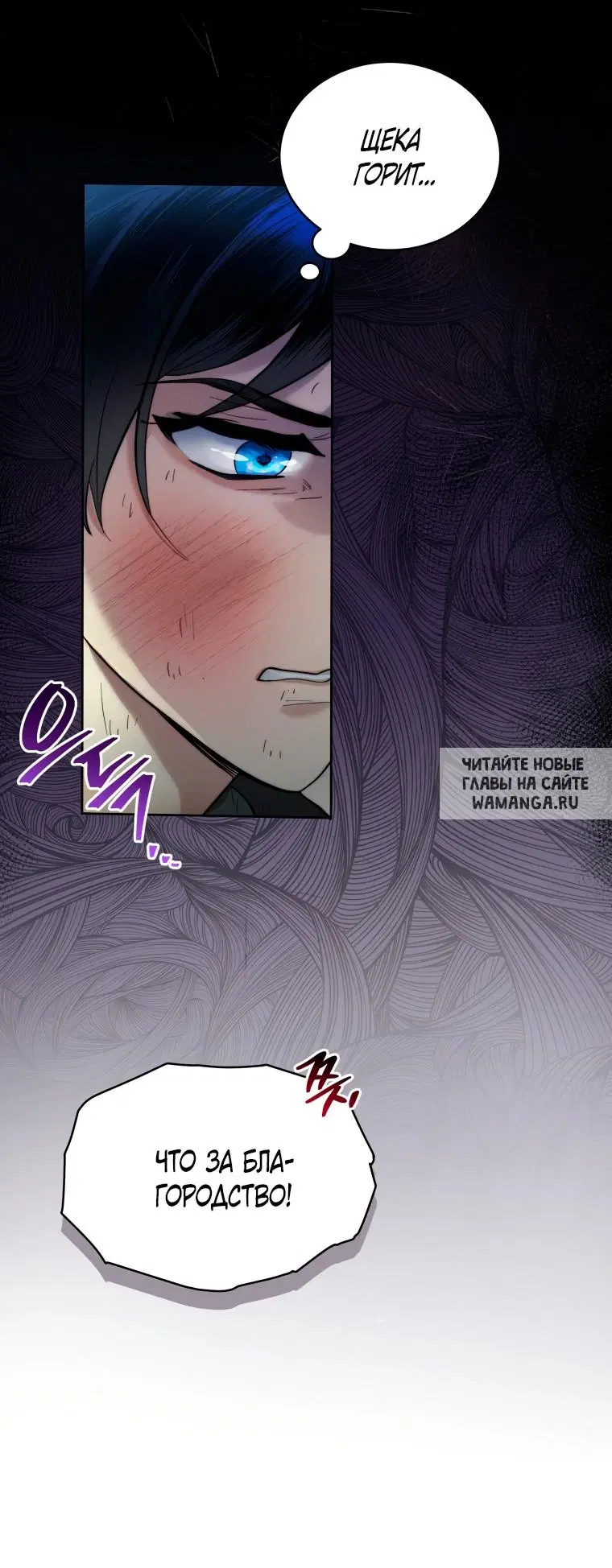 Page 38.000
