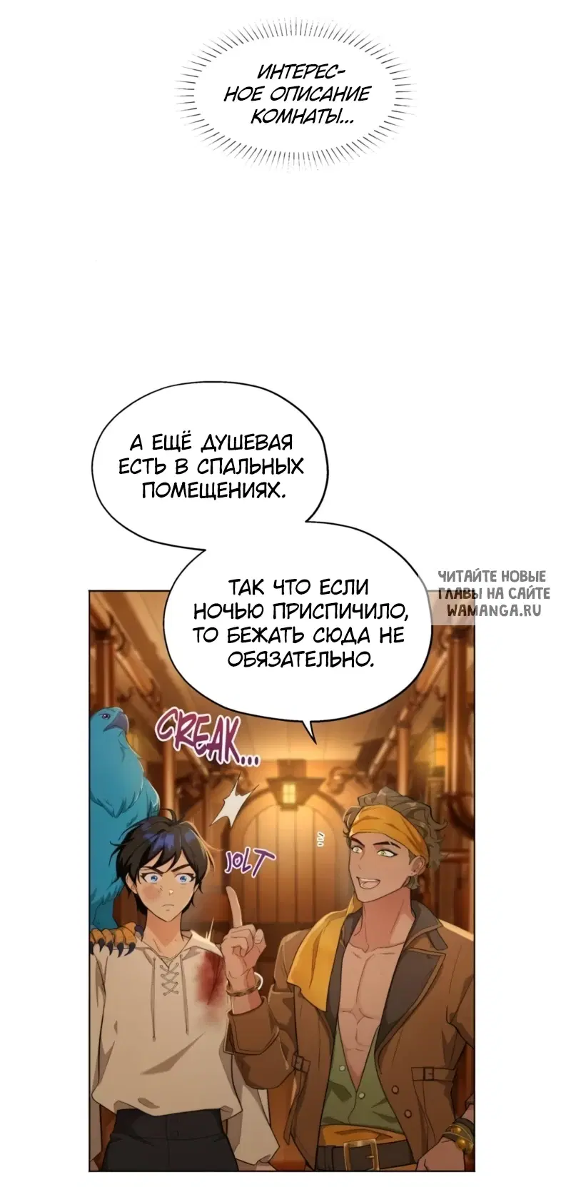 Page 30.000