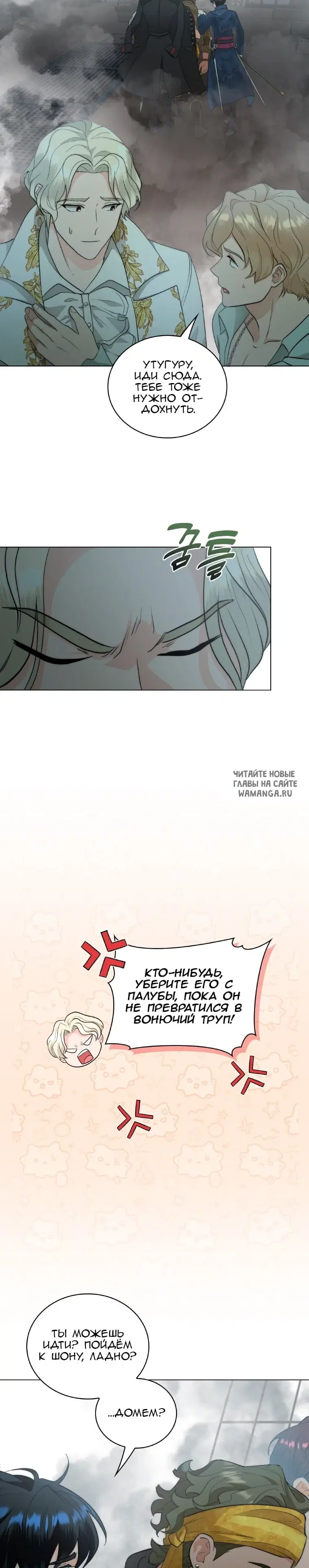 Page 30.000