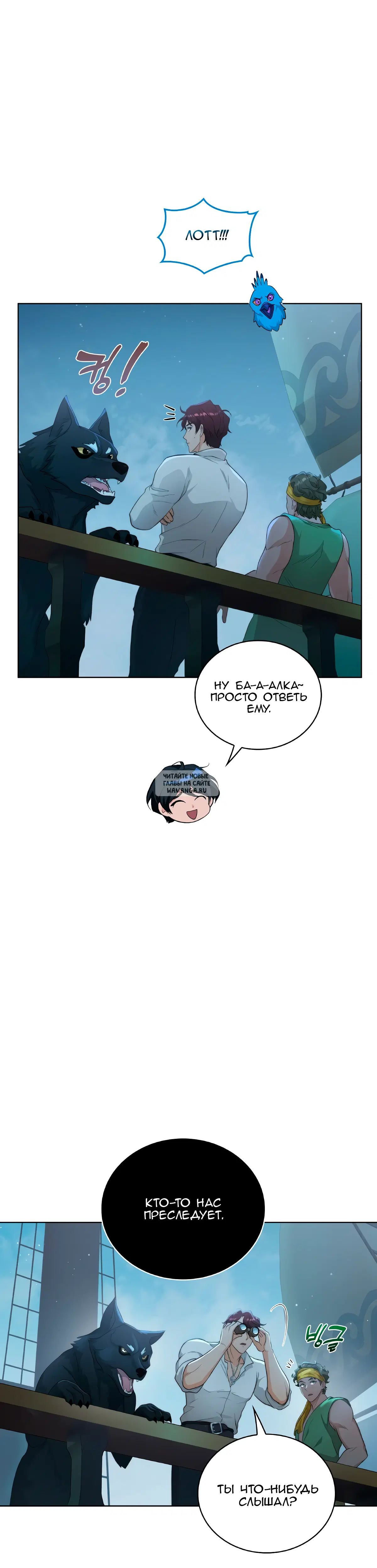 Page 30.000