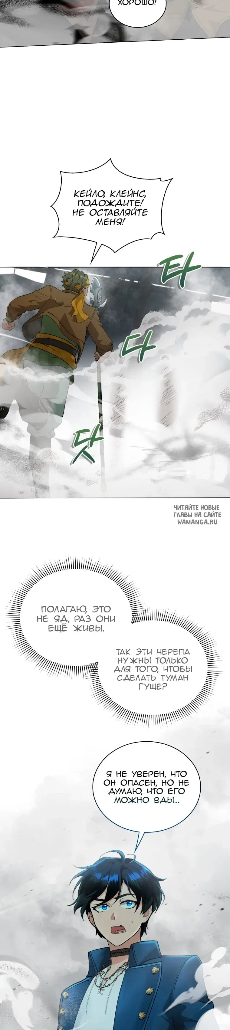 Page 30.000