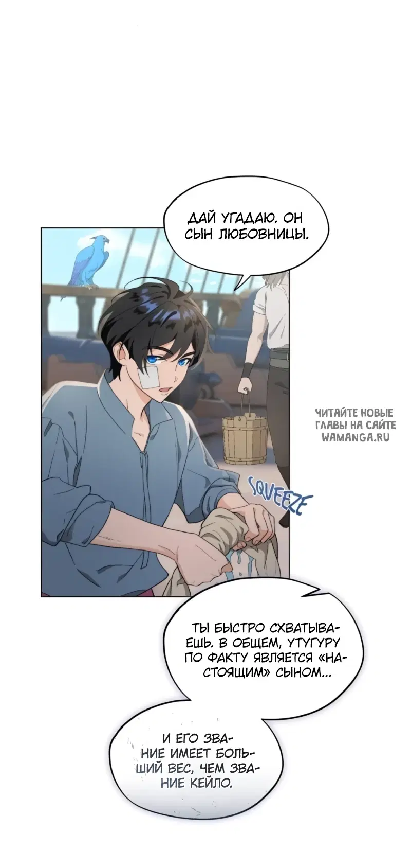 Page 31.000