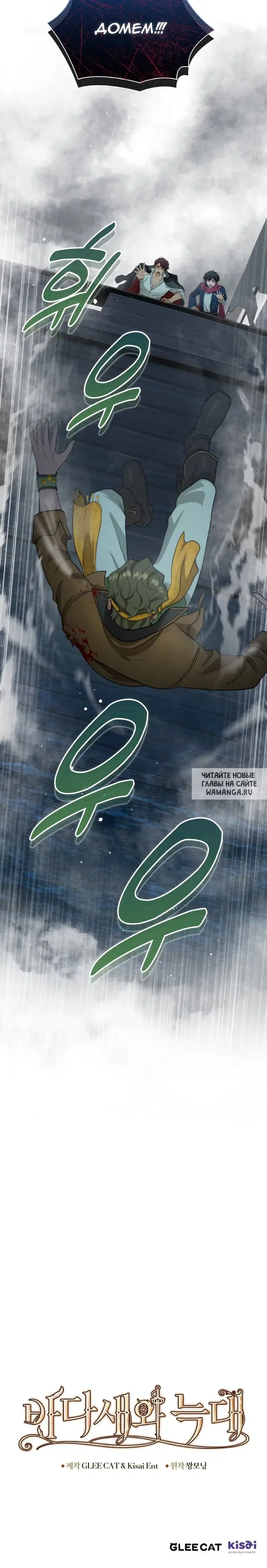 Page 31.000