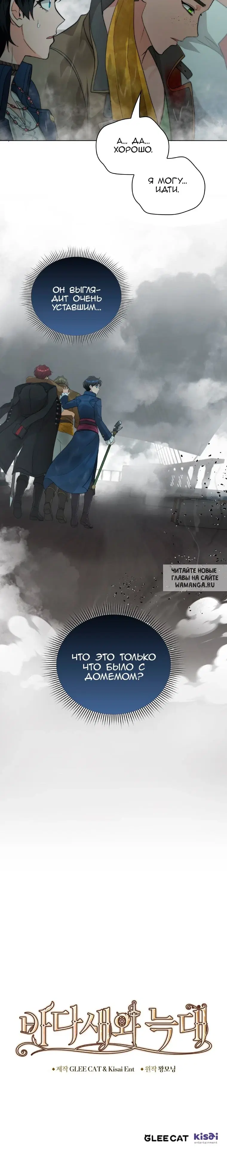Page 31.000