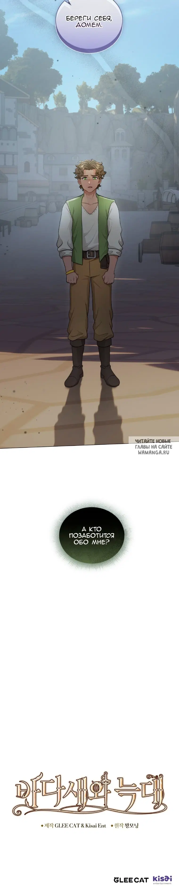 Page 31.000