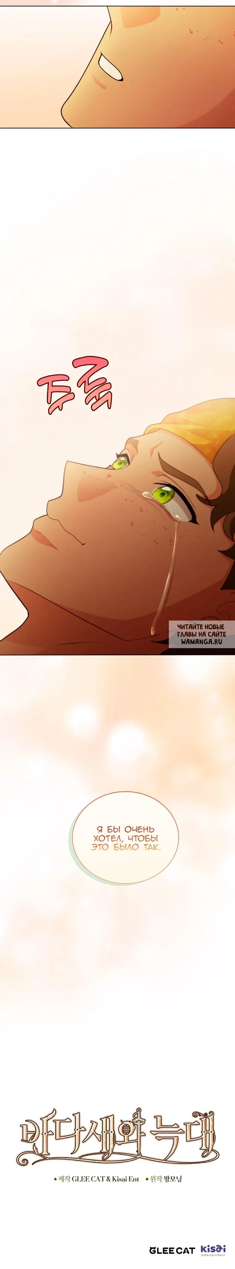 Page 31.000