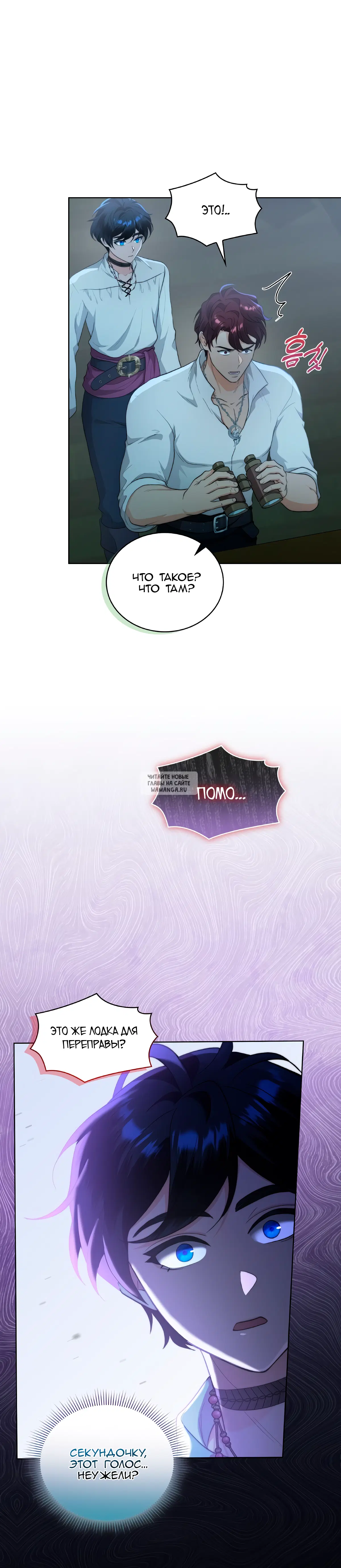 Page 31.000