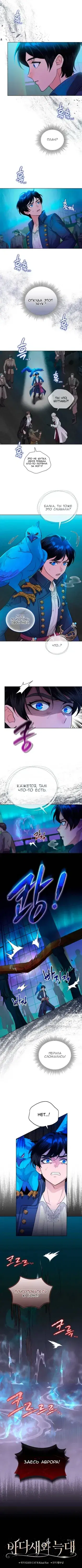 Page 3.001