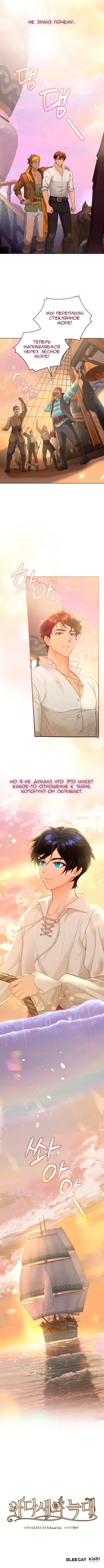 Page 3.001