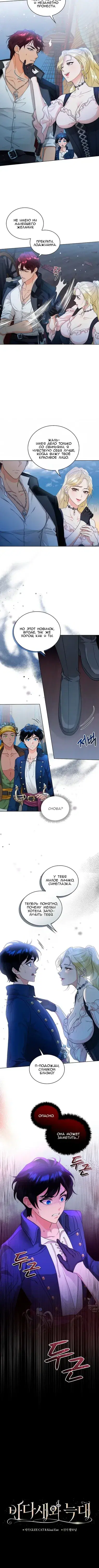 Page 3.001