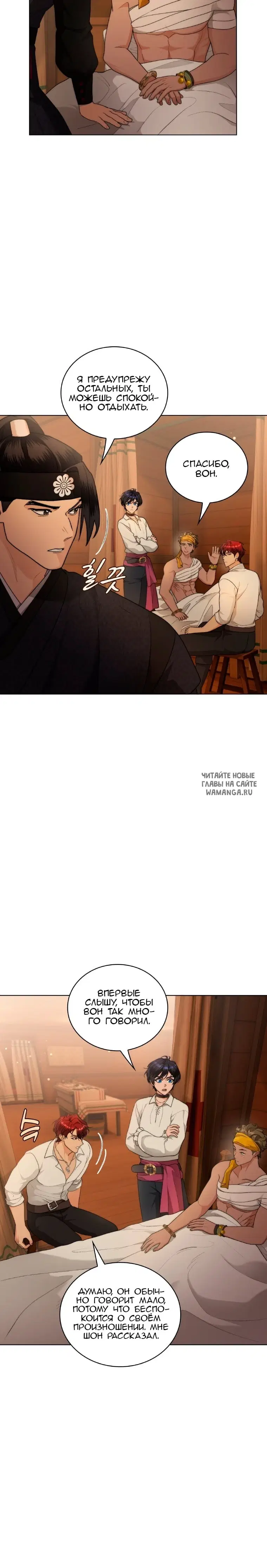 Page 3.000