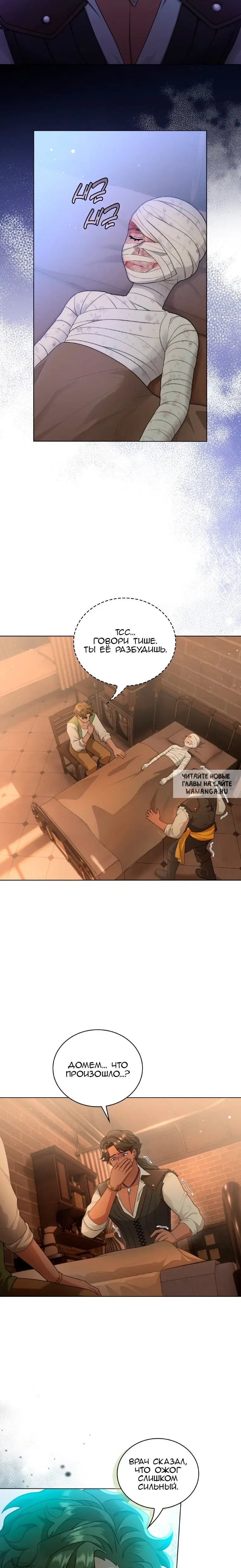 Page 3.000