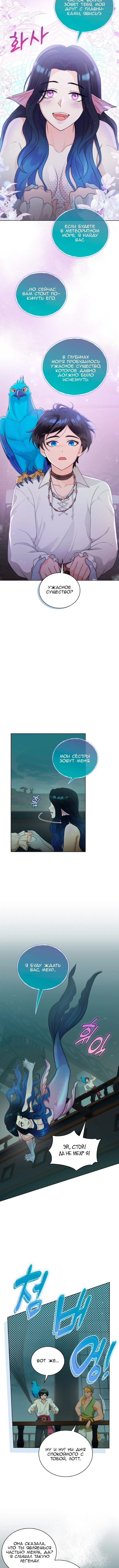 Page 3.002