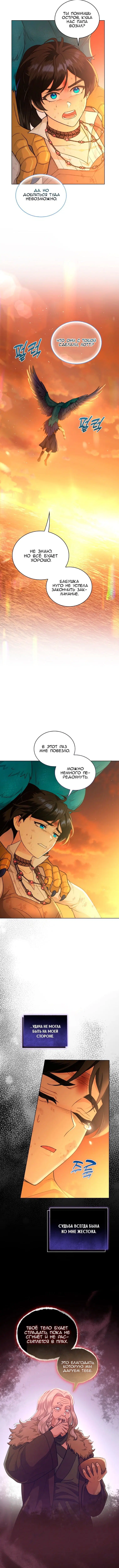 Page 3.003