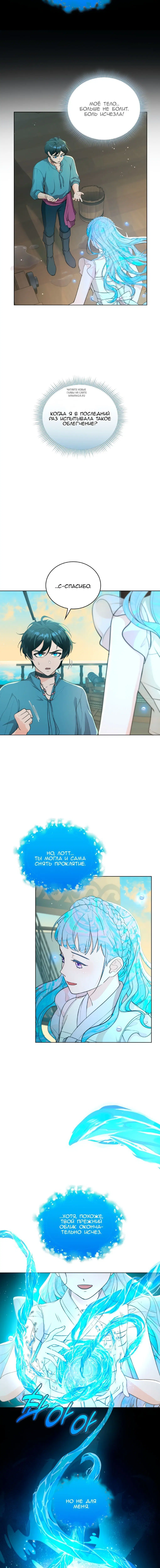 Page 3.001
