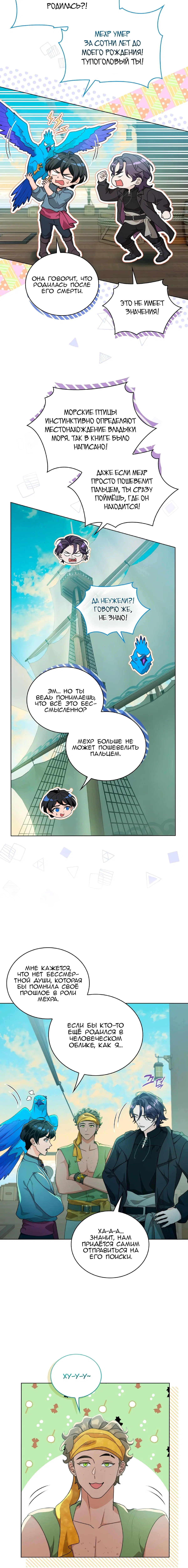 Page 3.002