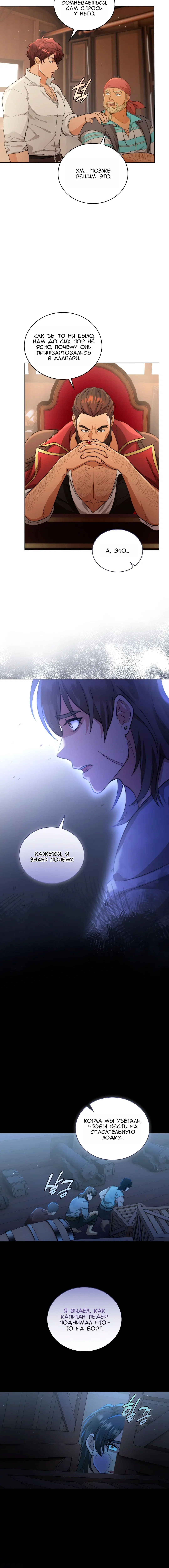 Page 3.002
