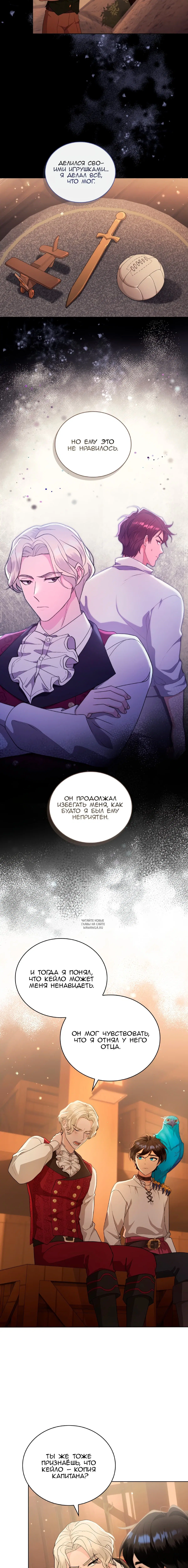 Page 3.001