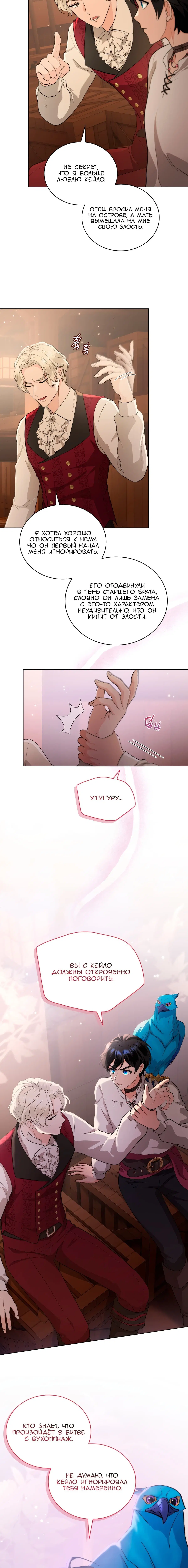 Page 3.002