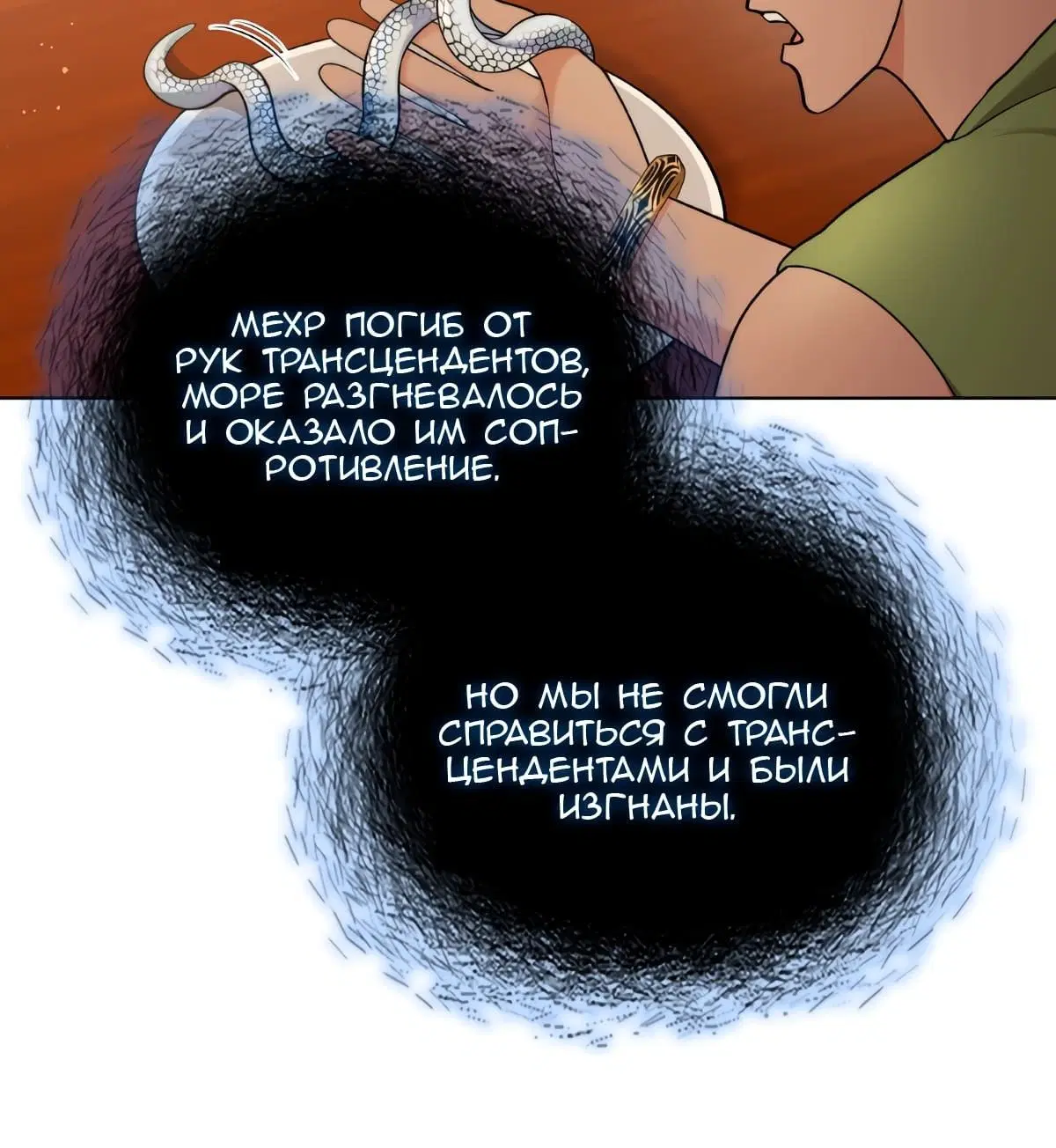 Page 3.003