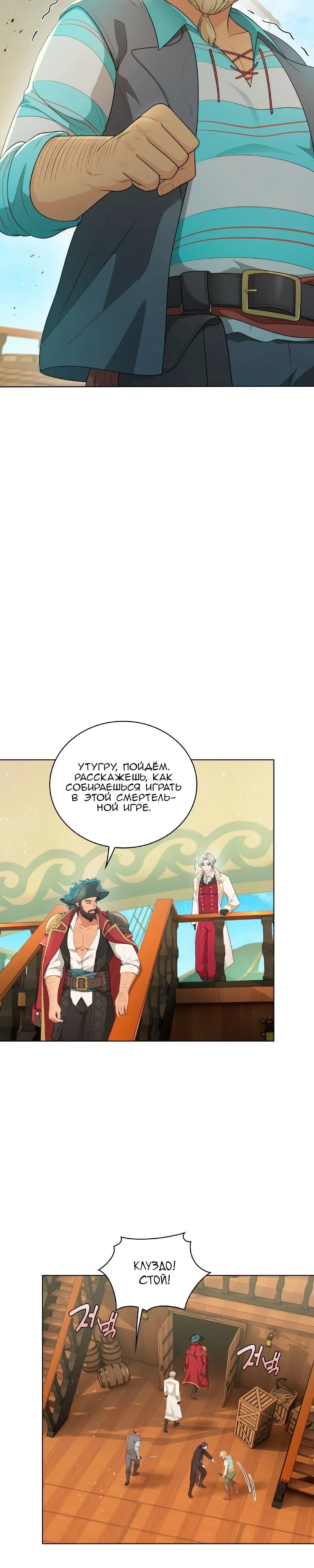 Page 3.002