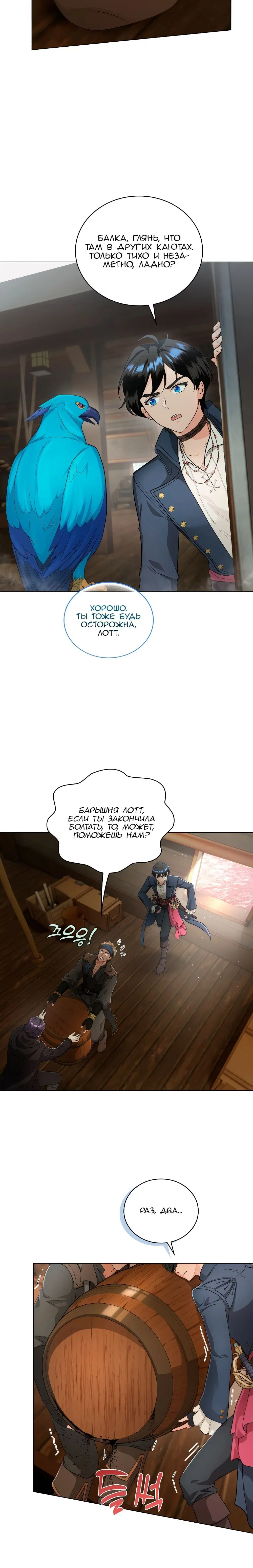 Page 3.002