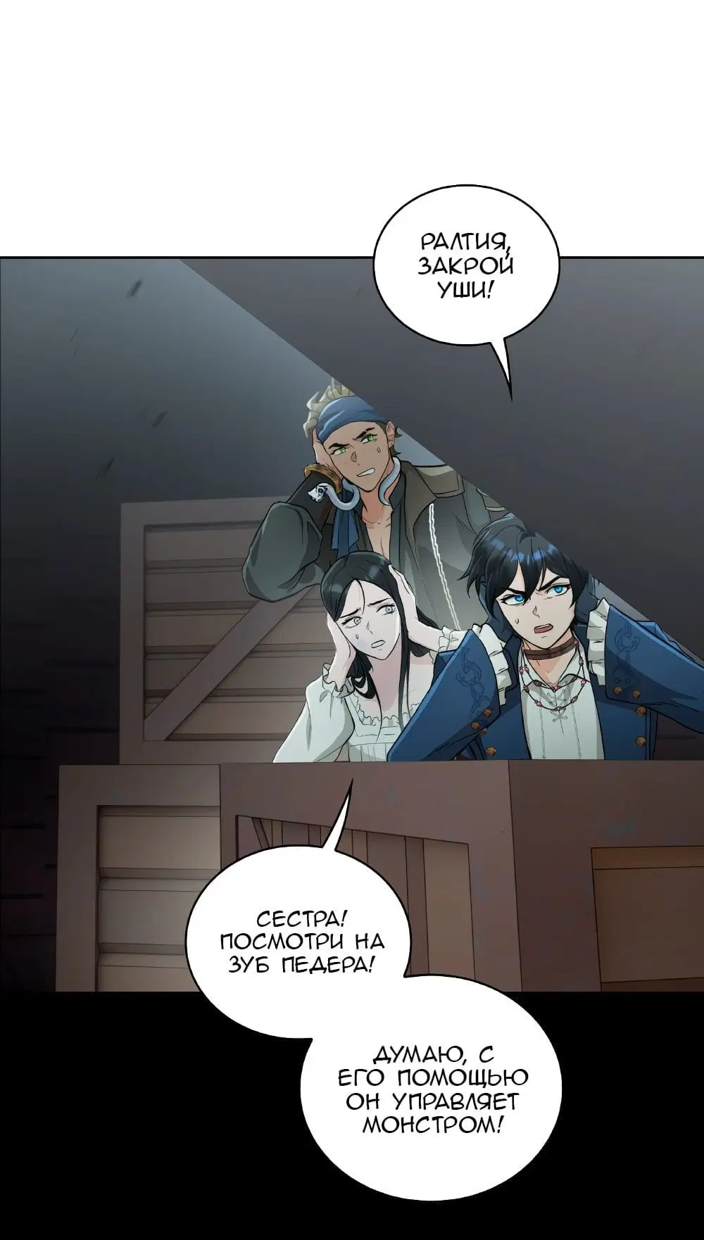 Page 3.002