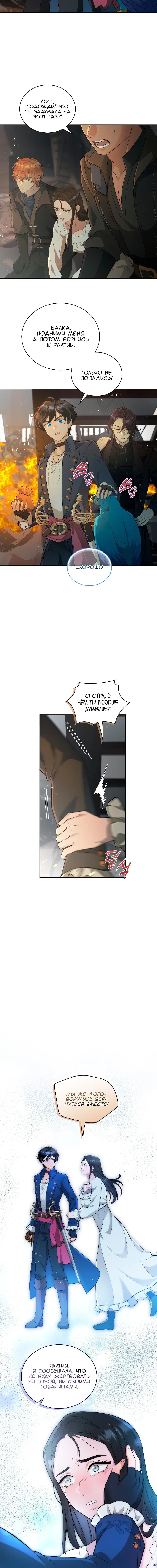 Page 3.002