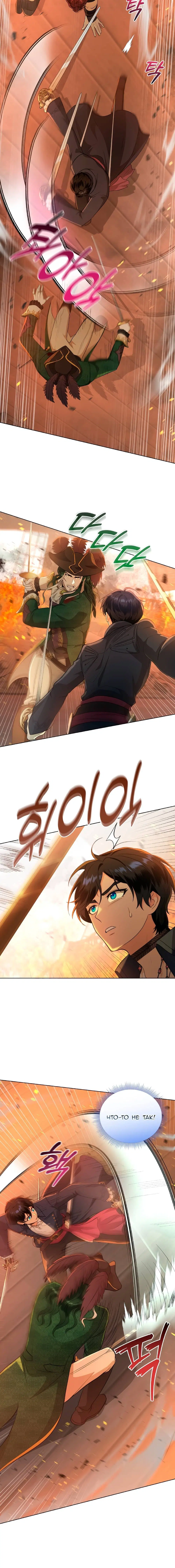 Page 3.002