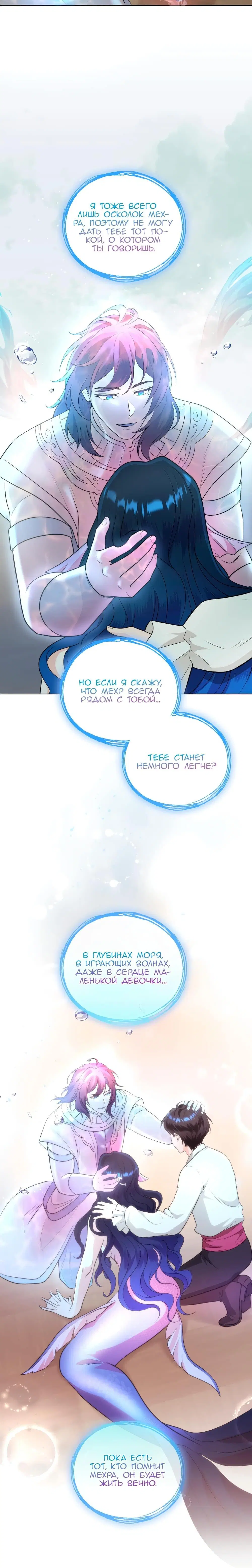 Page 3.002