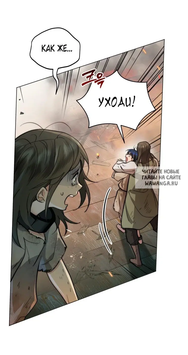 Page 32.000