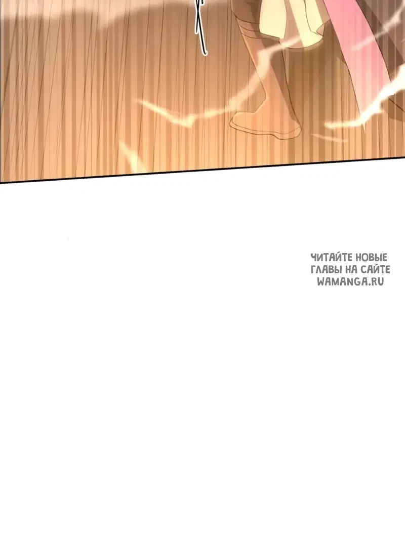 Page 32.000