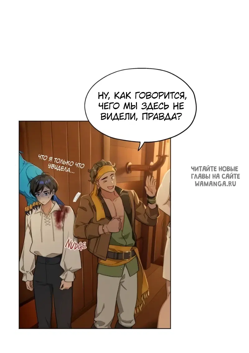 Page 32.000