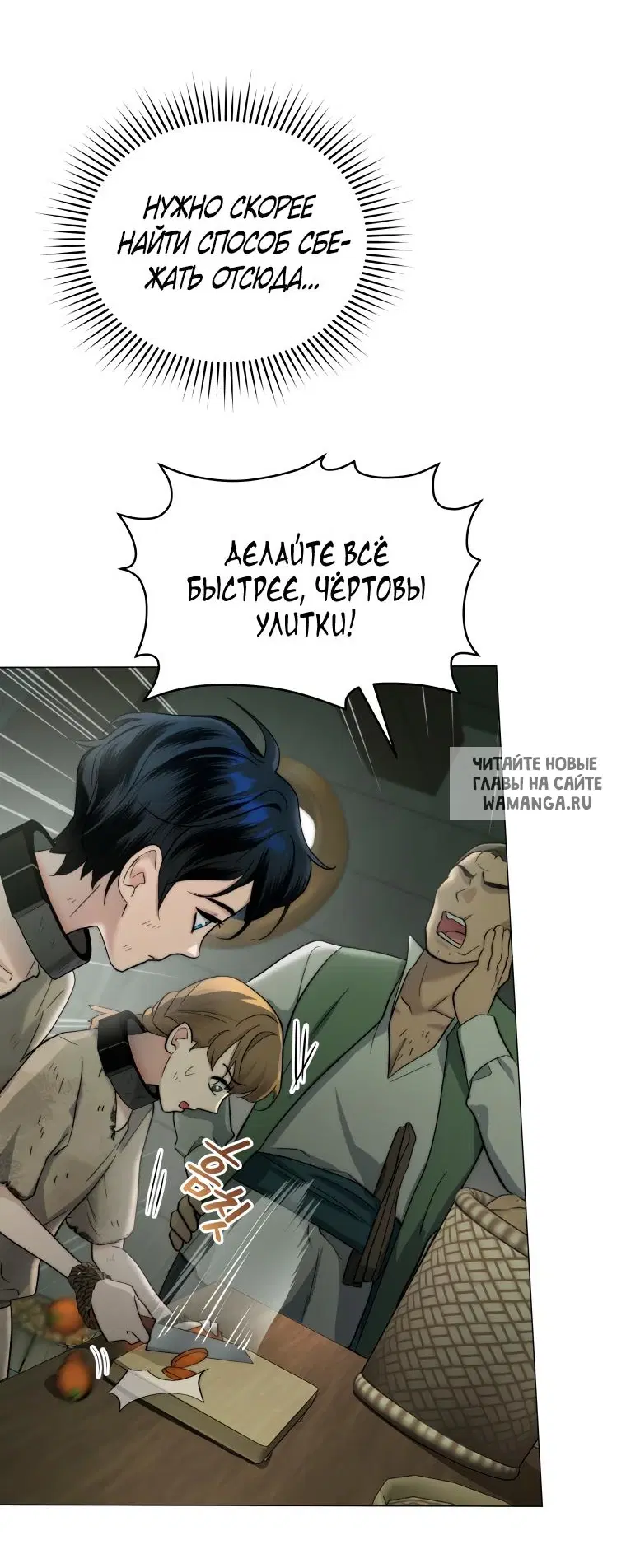 Page 32.000
