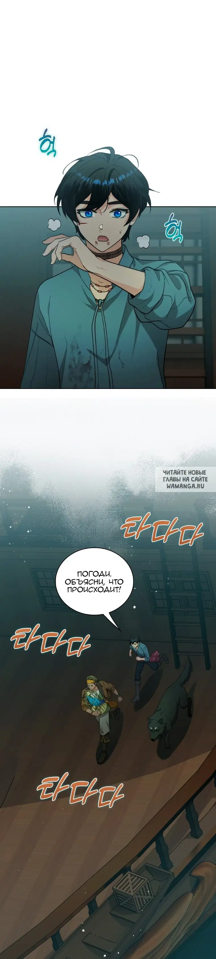 Page 32.000