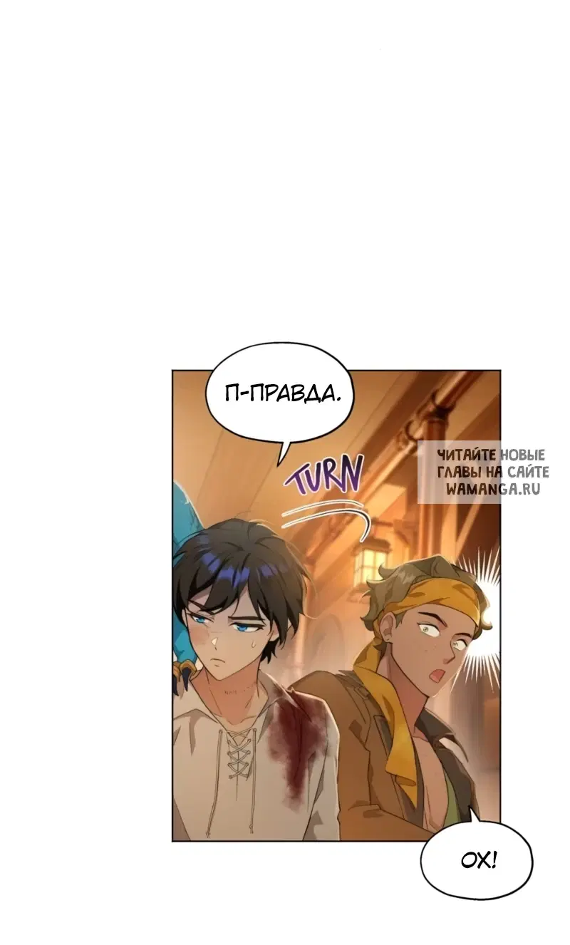 Page 33.000