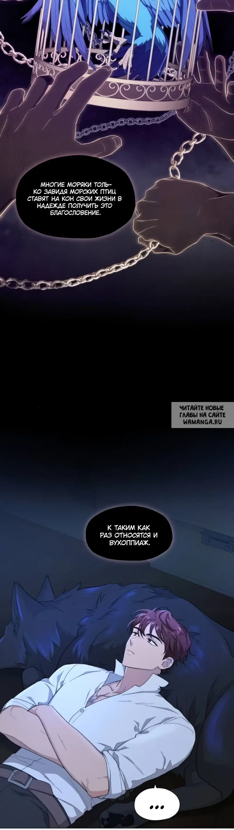 Page 33.000