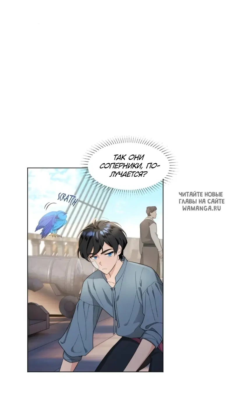 Page 33.000