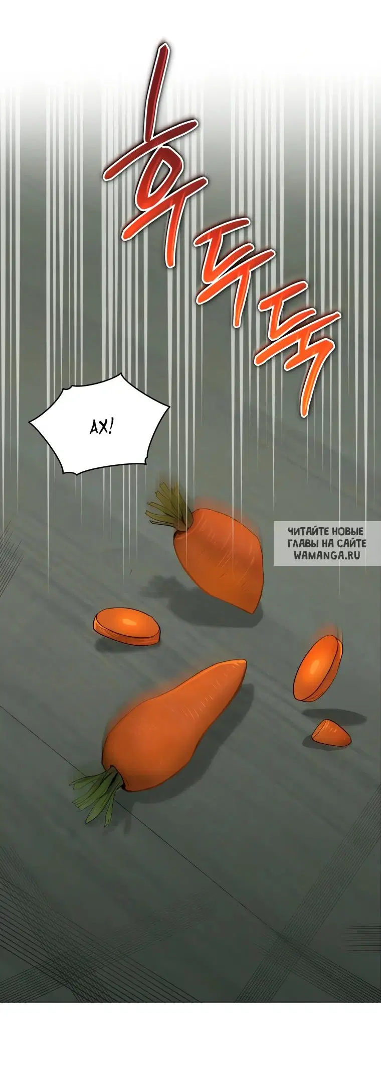Page 33.000