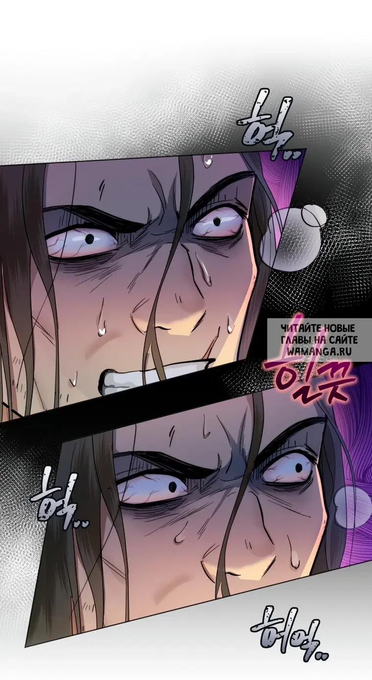 Page 44.000