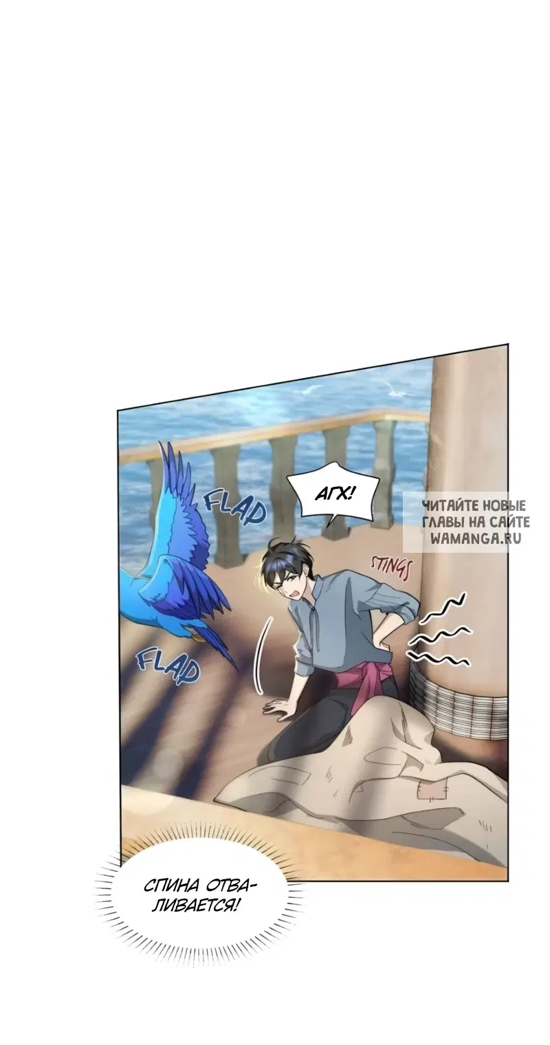 Page 44.000