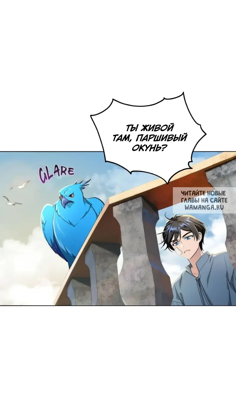 Page 45.000