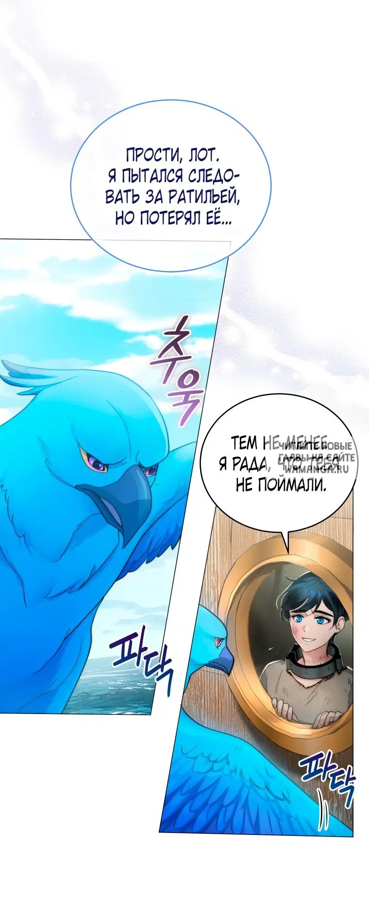 Page 45.000